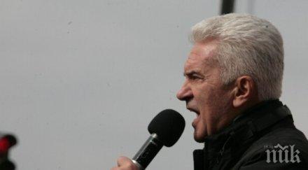 сидеров американското посолство бункер диктува политиката българия