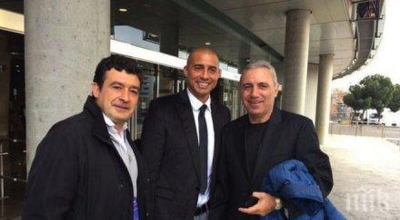 стоичков трезеге гледат барселона камп ноу