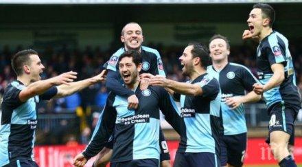 уикъмб уреди реванш вила парк