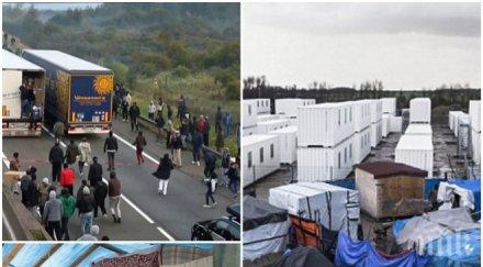 ексклузивно пик терористите ислямска държава превзеха европа вижте крият джихадистите снимки