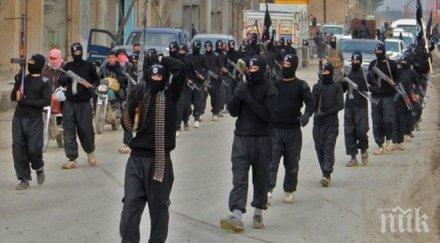 ислямска държава изникна филипините