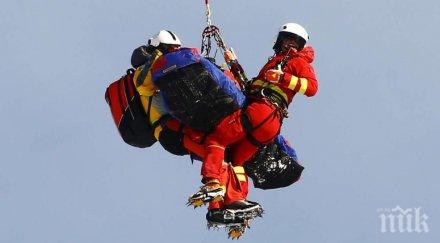 норвежка болница падане линдзи вон победа