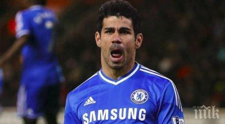 челси преодоля скънторп къп