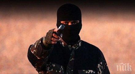британските служби опитали вербуват новия джихади джон
