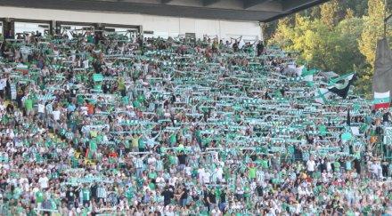 берое представи юбилейната емблема