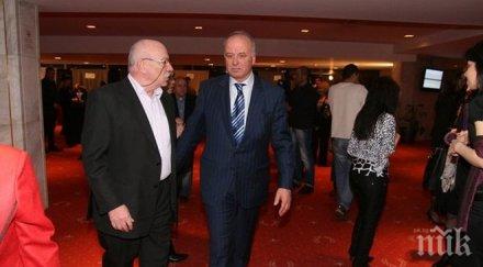 изплува нова версия разстрела боса агресия антов давал заеми комарджия