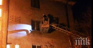 пожарникари влязоха жилището мъртва дни видео