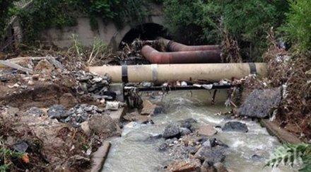 глоби кметове заради затлачени реки