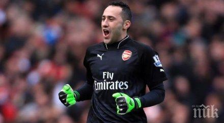 венгер оспина бъдещият номер арсенал