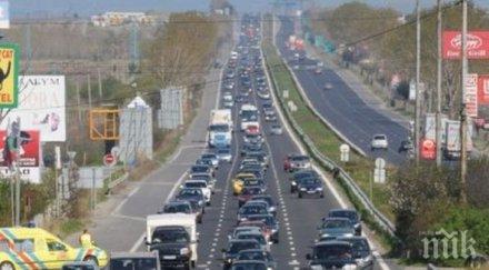 временно променят движението бул сливница софия