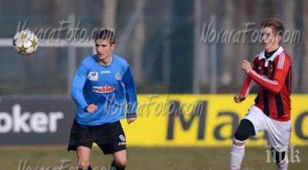 локомотив софия първо ново попълнение