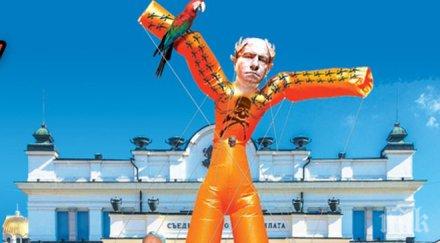 кръгът хидра клати властта заради спрени кранчета милиарди прокопиев дончев ганчев донев общ проект ръководството цветан василев костов