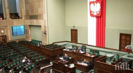 полското външно министерство привика германския посланик варшава среща