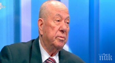 бащата илия павлов убиват хора дължат пари дали