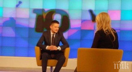 вижте чести пропуска правим пазаруваме онлайн