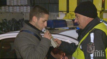 вози пиян шофьор става съпричинител