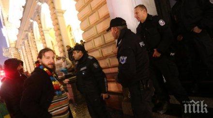 протестна мрежа оказаха обикновени фашаги учителката дъщеря също уби гео милев