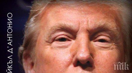 топ продаваните книги издателство милениум януари 2016