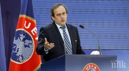 мишел платини подава жалба фифа