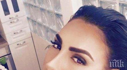 черната златка слабее лимон магданоз