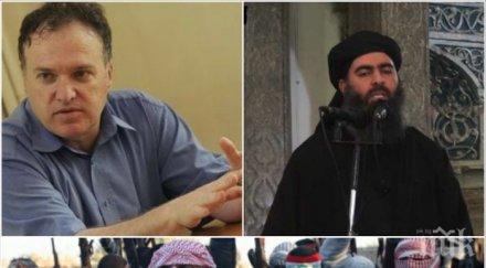 първо пик владимир чуков разкри сензационно лидерът ислямска държава филолог богослов какъвто законът