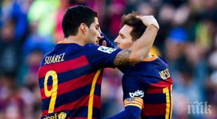 барса убедителна победа гранада меси опъва мрежи