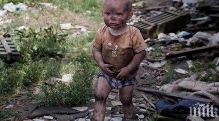 гладуващите сирийци мадая отказана помощ фона политически игри