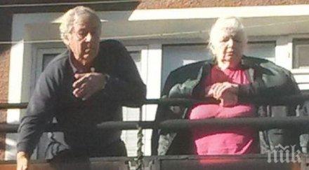 побеснял дядо потроши такси ядосал паркирало тротоара дома