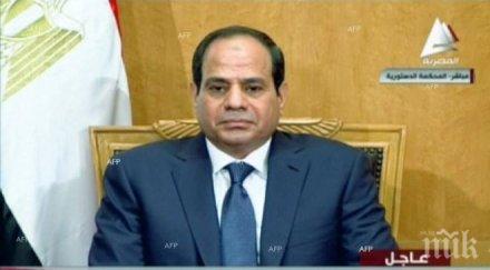 египет започна работа новият парламент