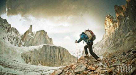 късмет нова зеландия спасиха алпинист подал сигнал британската брегова охрана