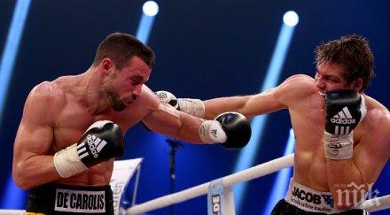 съотборник кобрата падна зрелищен мач