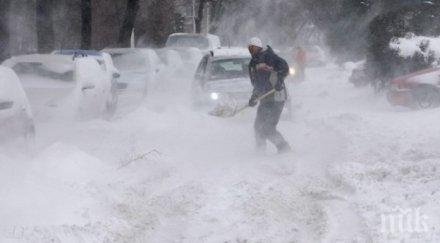 синоптици бан шокираща аномалия времето живакът заковава градуса неделя чака сибирски студ минус