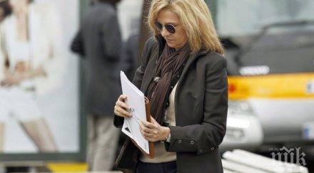 започна делото испанската принцеса кристина