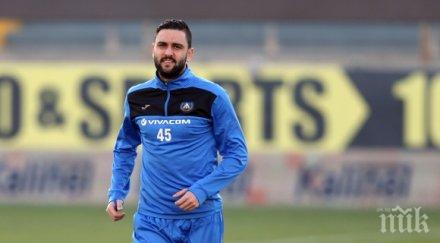 нищо ново финансовата криза кубан връща гаджев герена