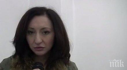 пик усещане красота