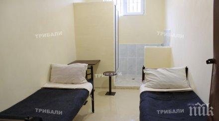 откриха новия арест врачанския затвор