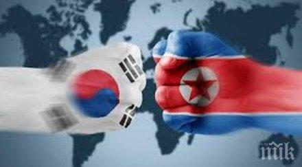 кндр заплаши война юга заради пропагандата