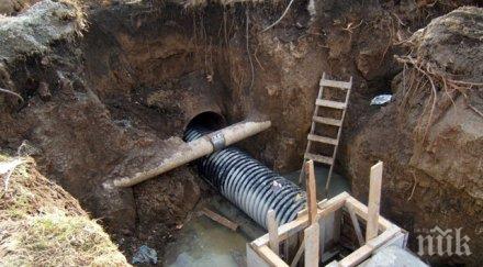 вече трети ден своге околните села без вода