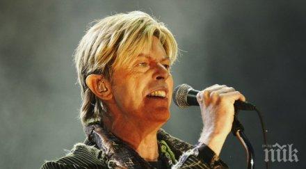 десетте емблематични парчета дейвид боуи