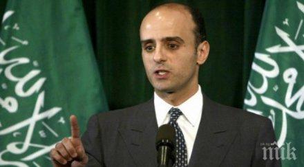 адел джубейр саудитска арабия подкрепя изцяло мирните преговори сирия