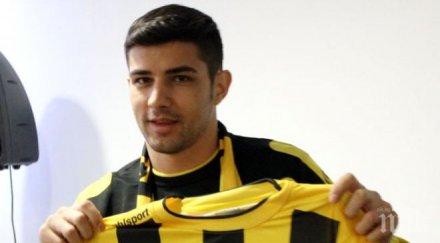 минал ботев румънец подписва левски