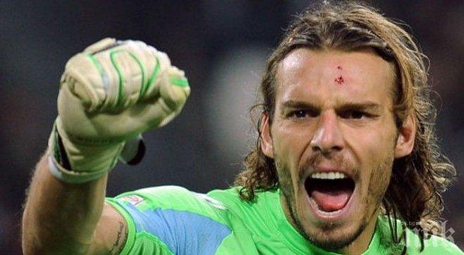 Лацио се договори с Маркети