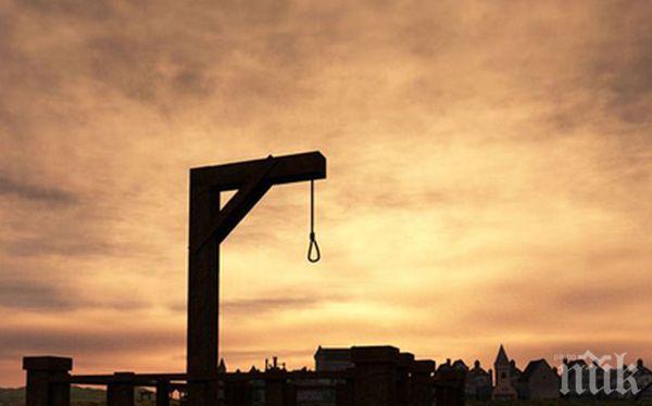 Поредна екзекуция в Саудитска Арабия! Изпълниха смъртната присъда на жена от Етиопия