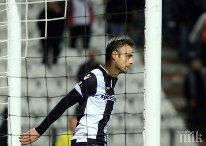 Бербатов желан в пустинята, може да се събере с Асприля
