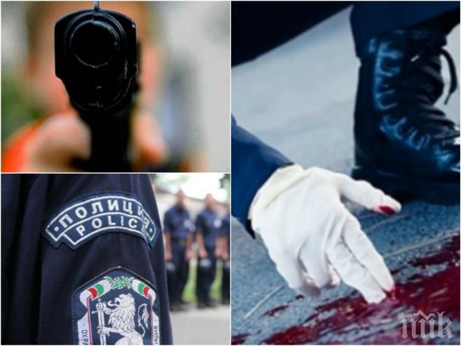 Ново жестоко убийство потресе страната! Син ликвидира болната си майка и я захвърли да гние в мазето