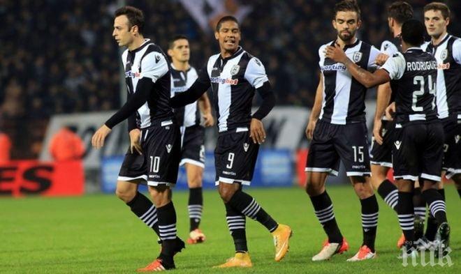 ПАОК с антирекорд по посещаемост, Бербо резерва