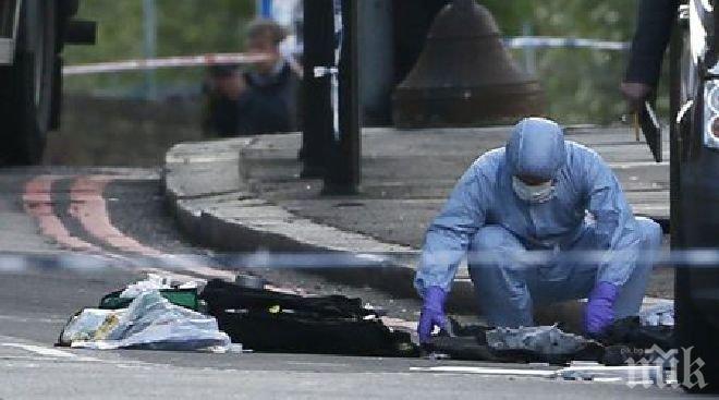 16-годишно момче е нападнало с мачете евреин в Марсилия