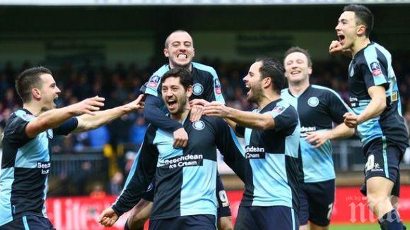 Уикъмб си уреди реванш на Вила Парк