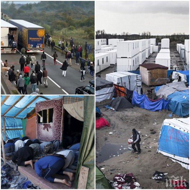 ЕКСКЛУЗИВНО в ПИК! Терористите от Ислямска държава превзеха Европа! Вижте къде се крият джихадистите (снимки)