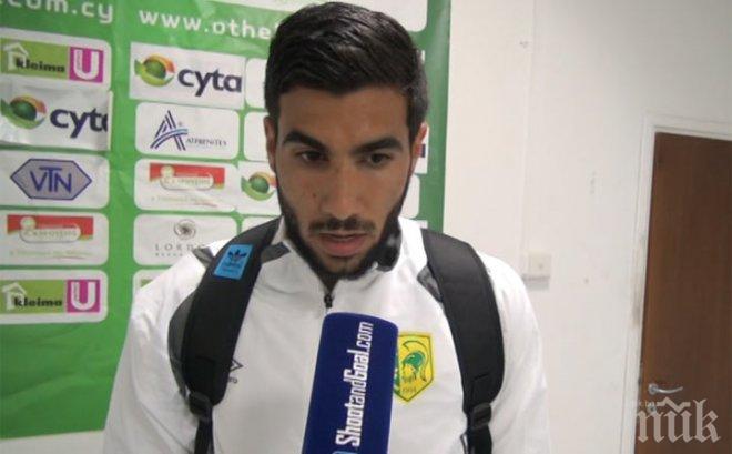 Кипърци отрязаха Левски